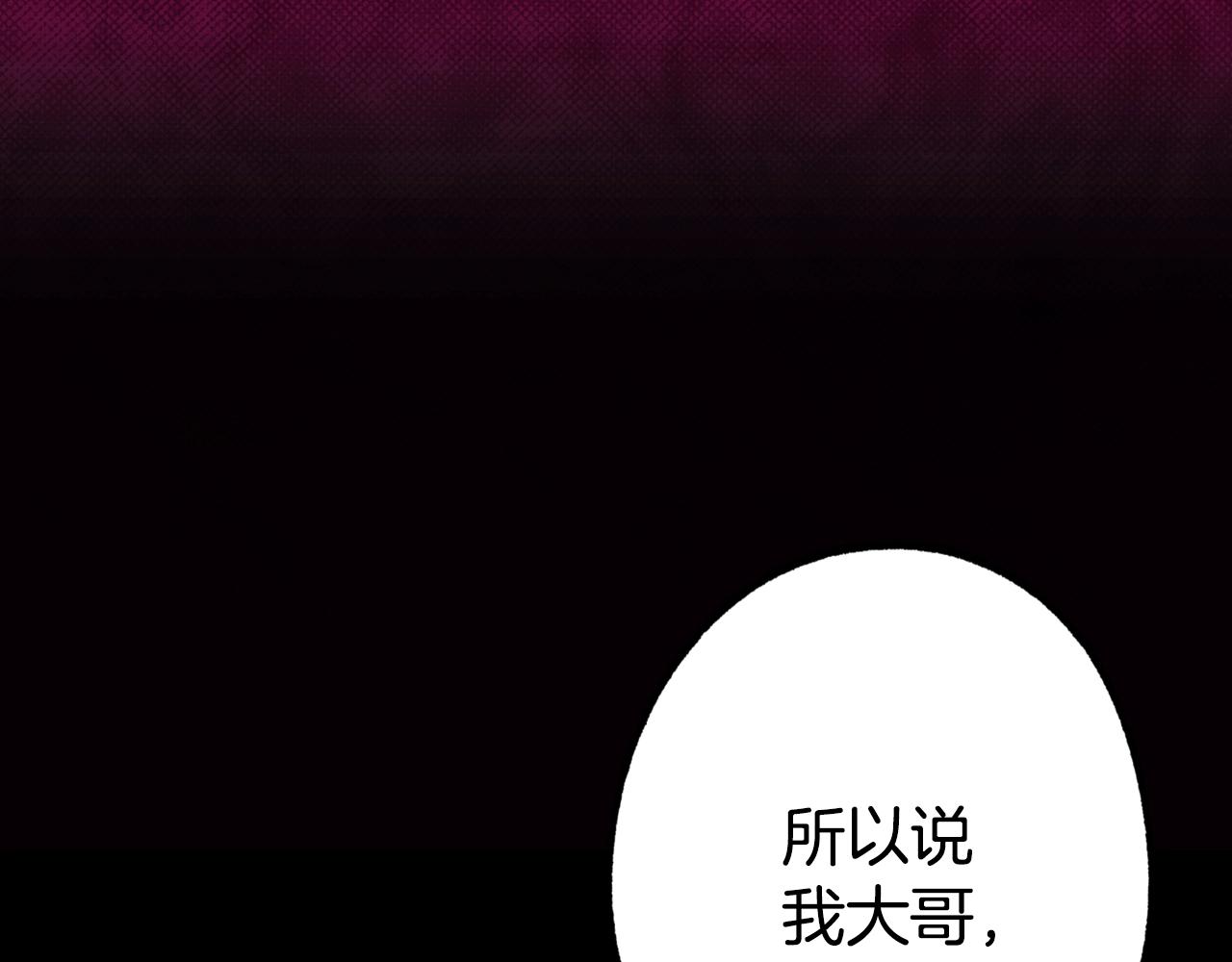 第 154 页