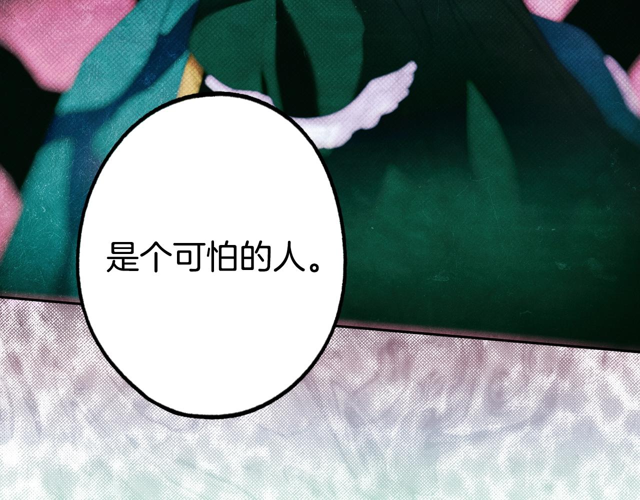 第 156 页