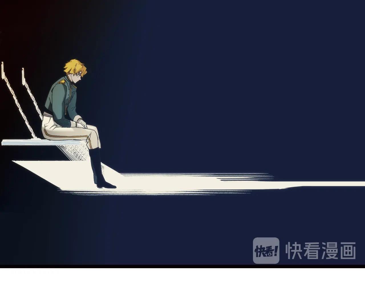 第 76 页