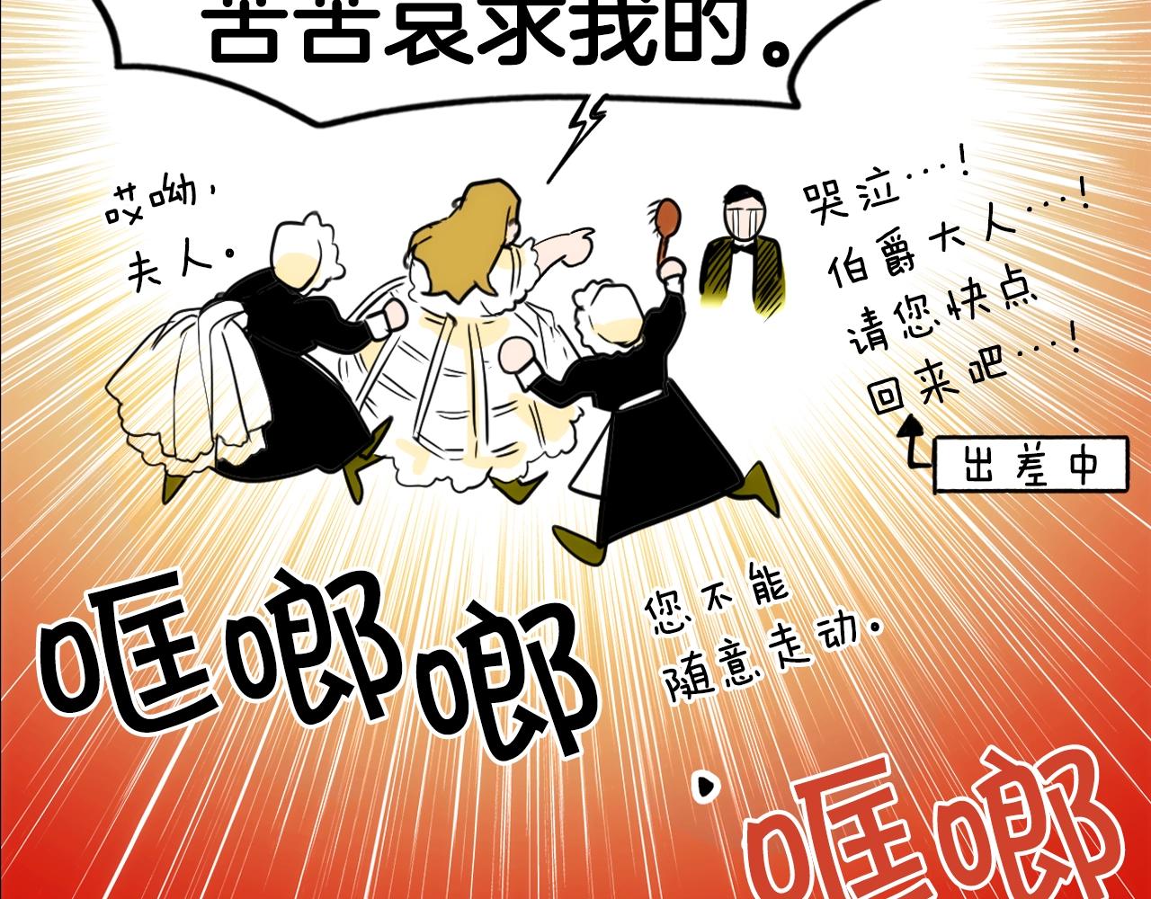 第 89 页