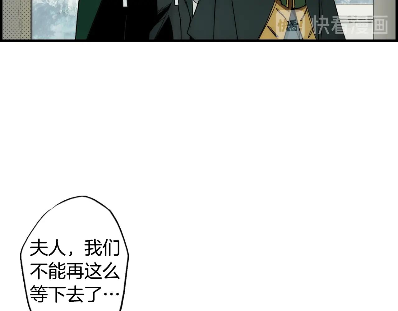 第 93 页