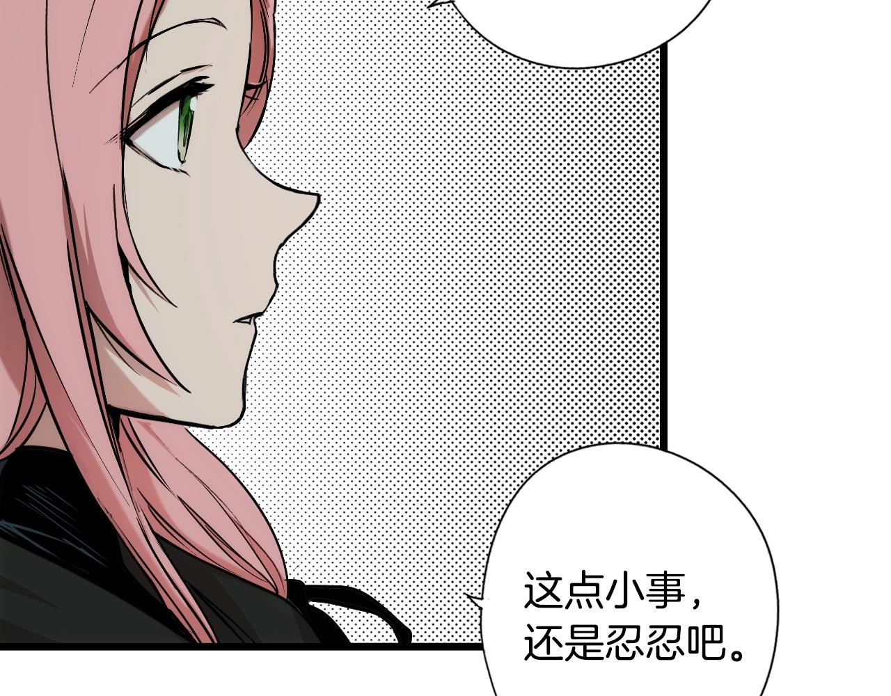 第 96 页