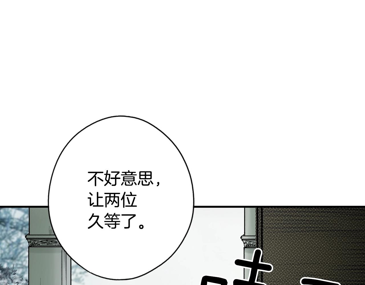 第 98 页
