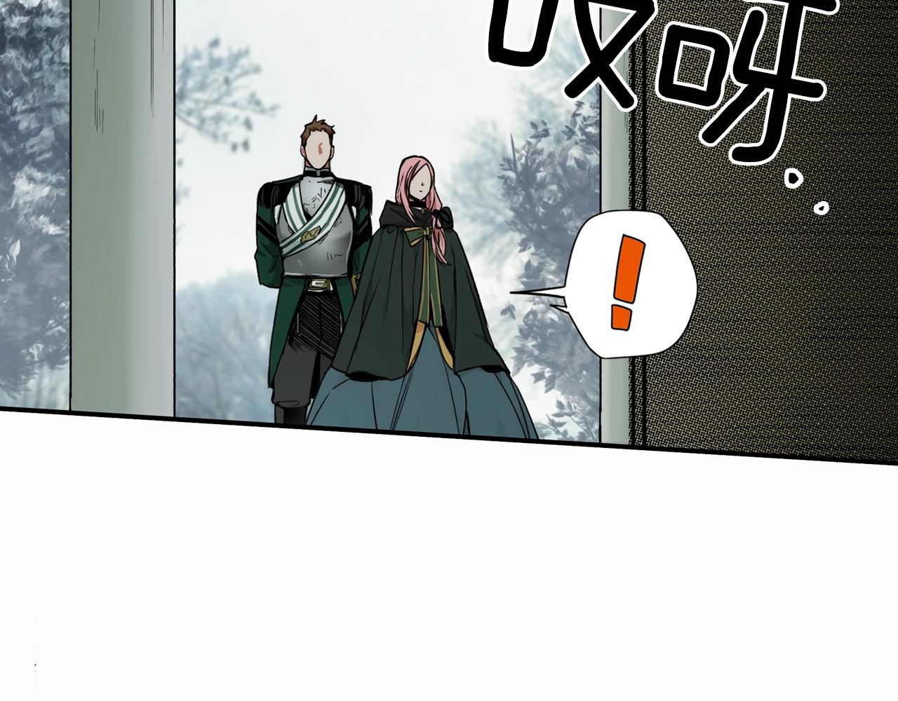 第 99 页