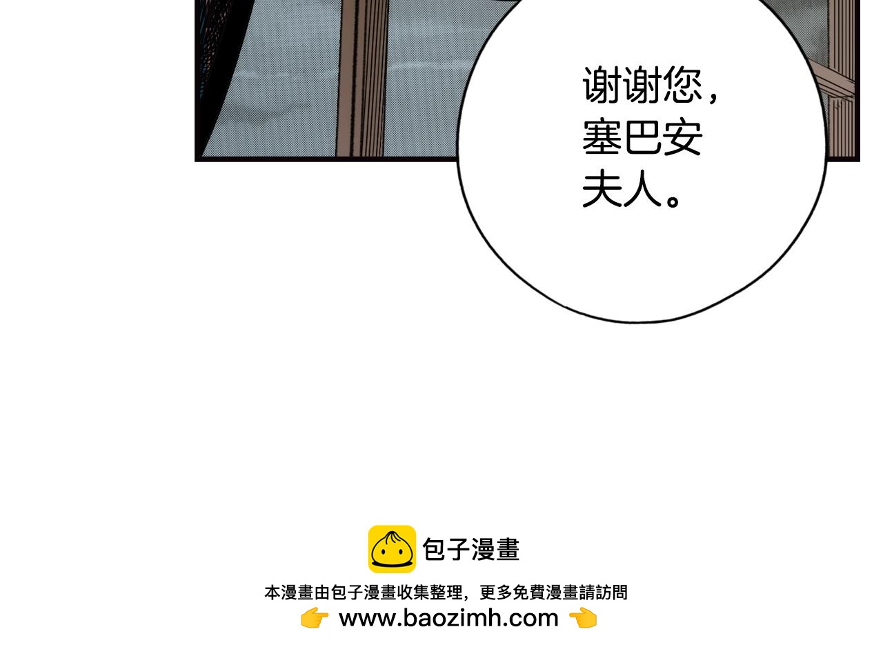 第 100 页