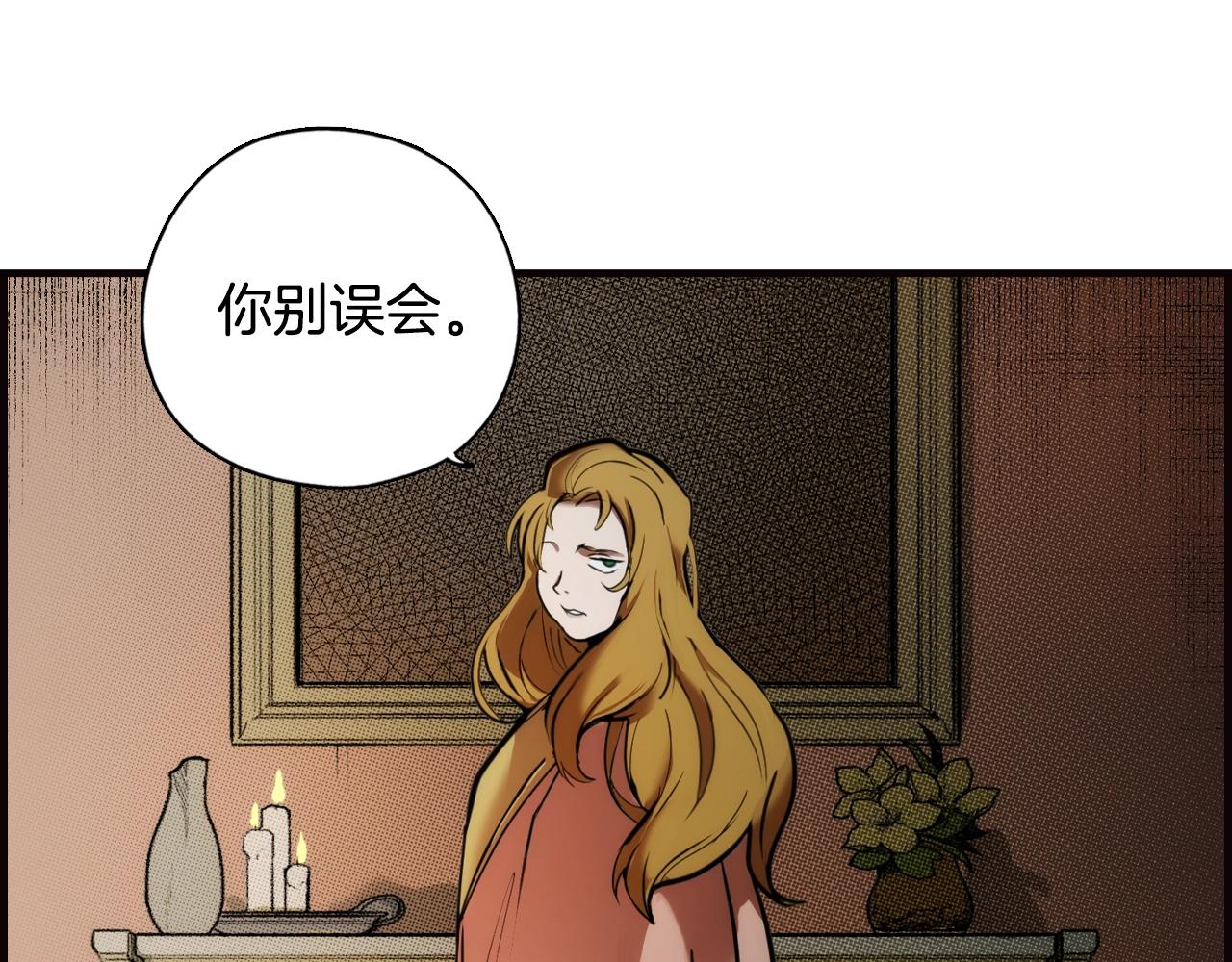 第 101 页