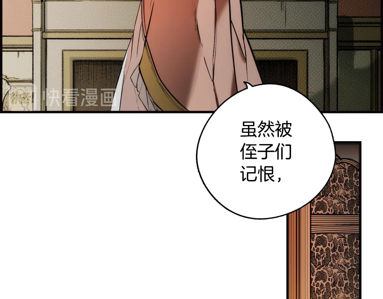 第 102 页