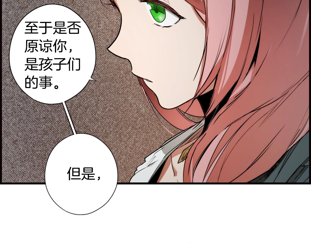 第 106 页