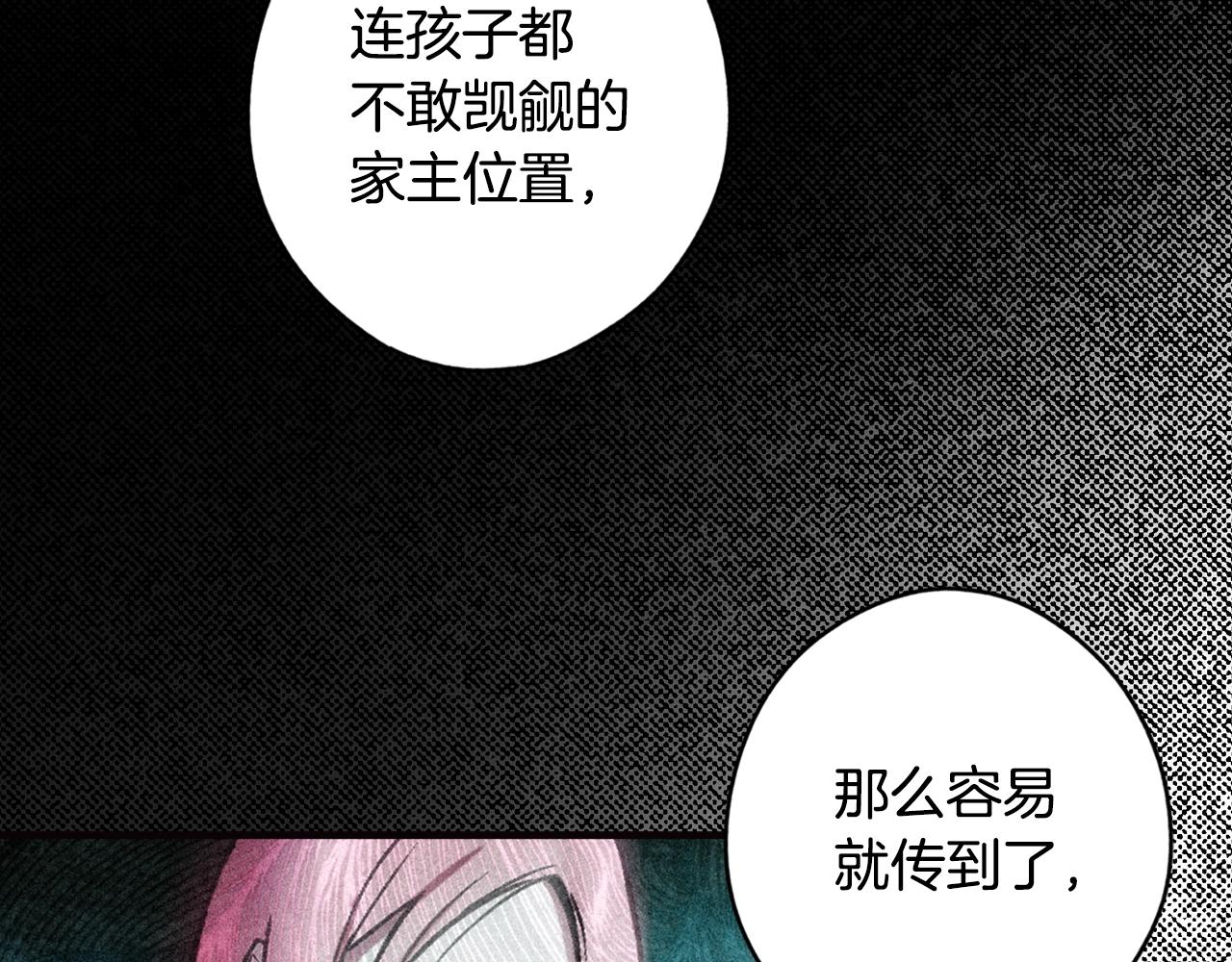 第 113 页