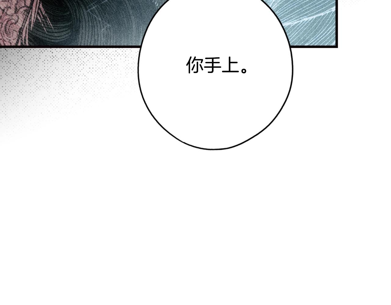 第 115 页