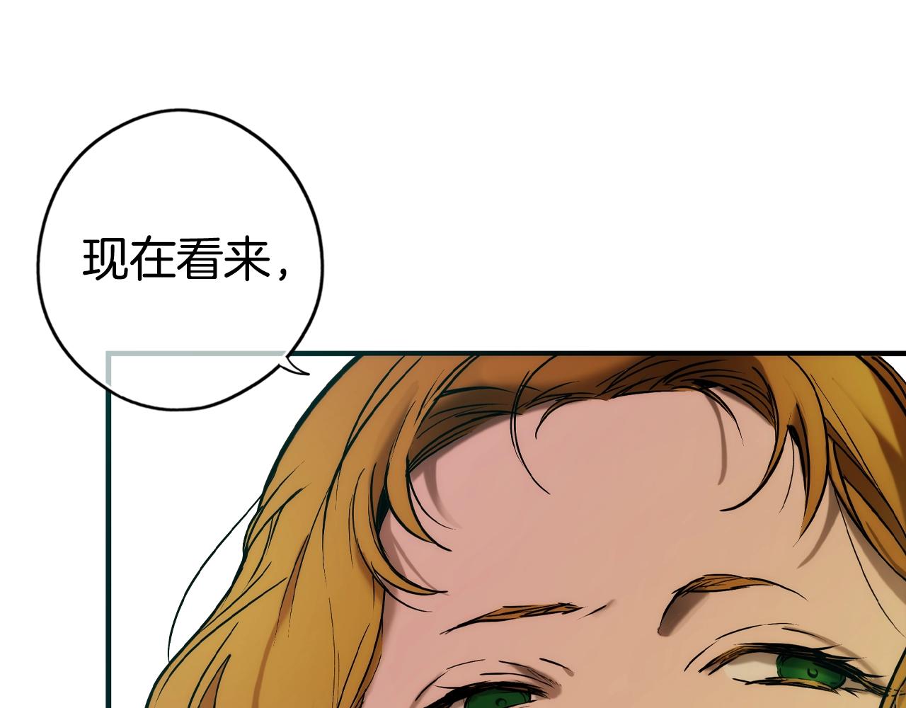 第 116 页