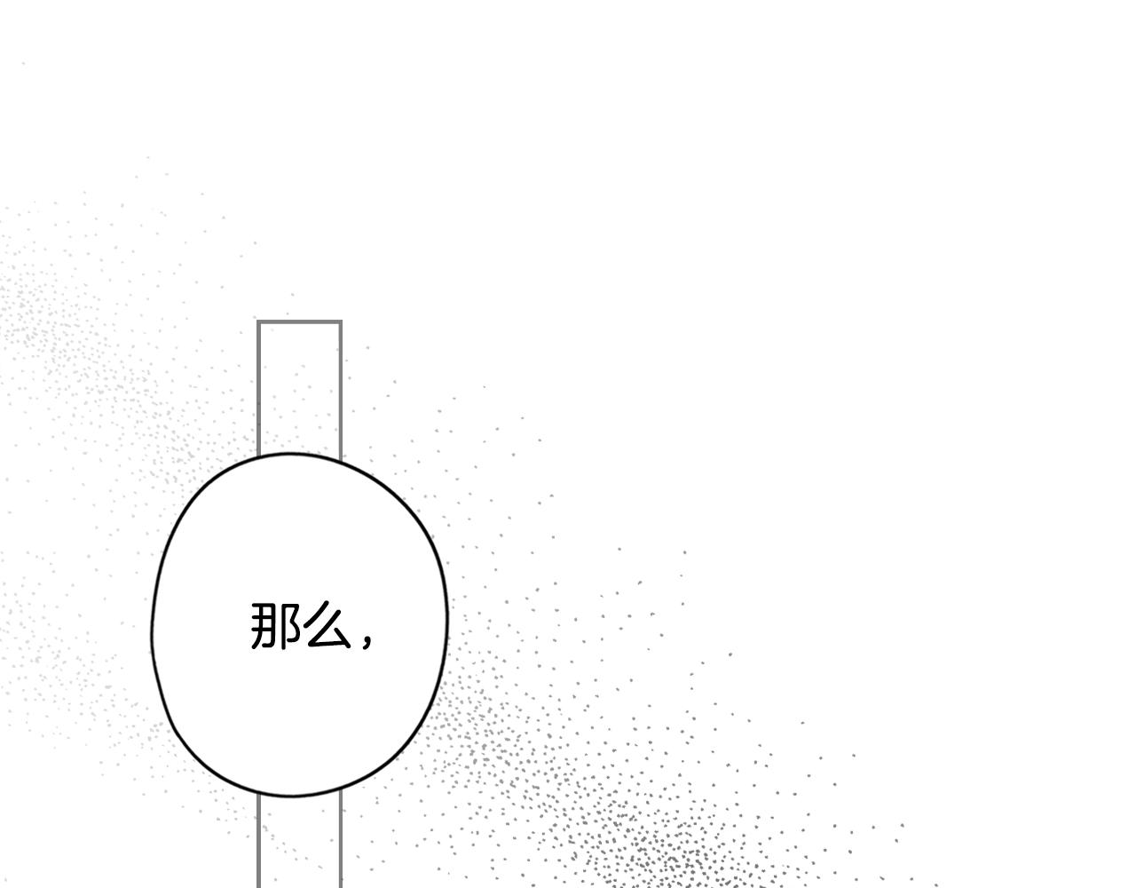 第 119 页