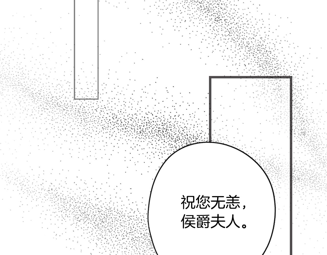 第 120 页