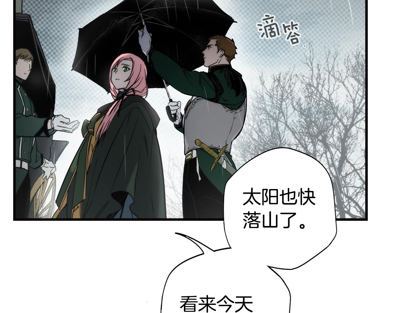 第 127 页