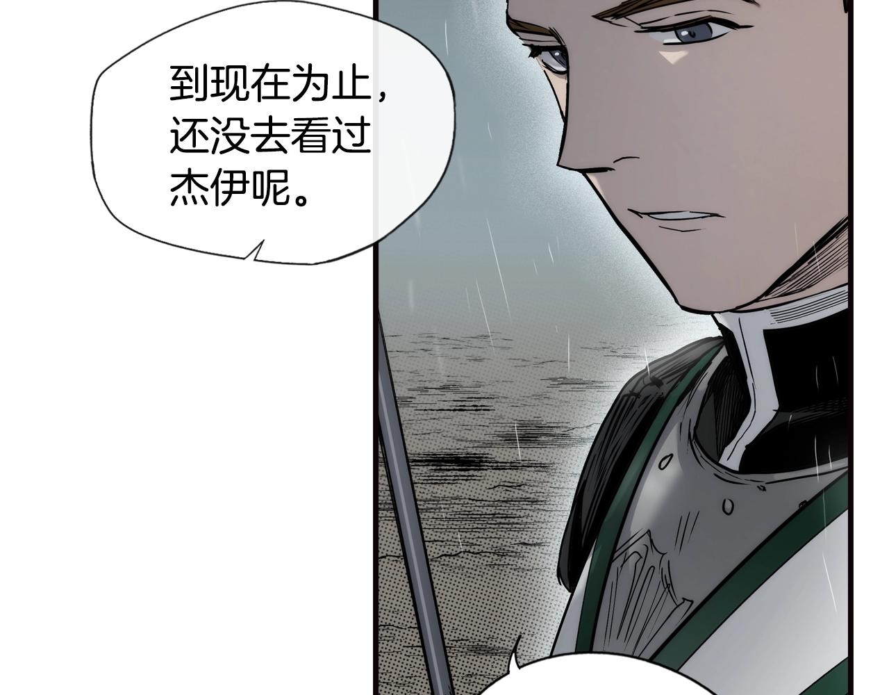 第 129 页