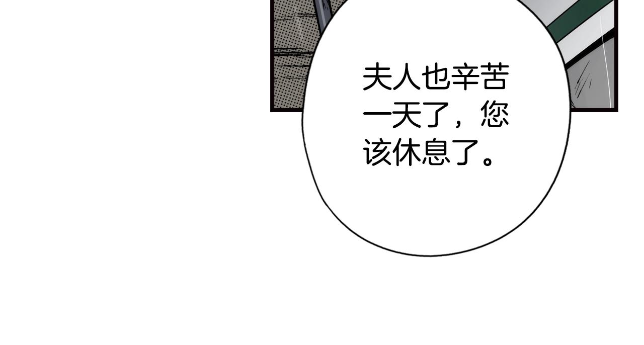 第 130 页