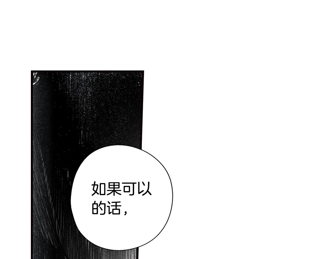 第 131 页