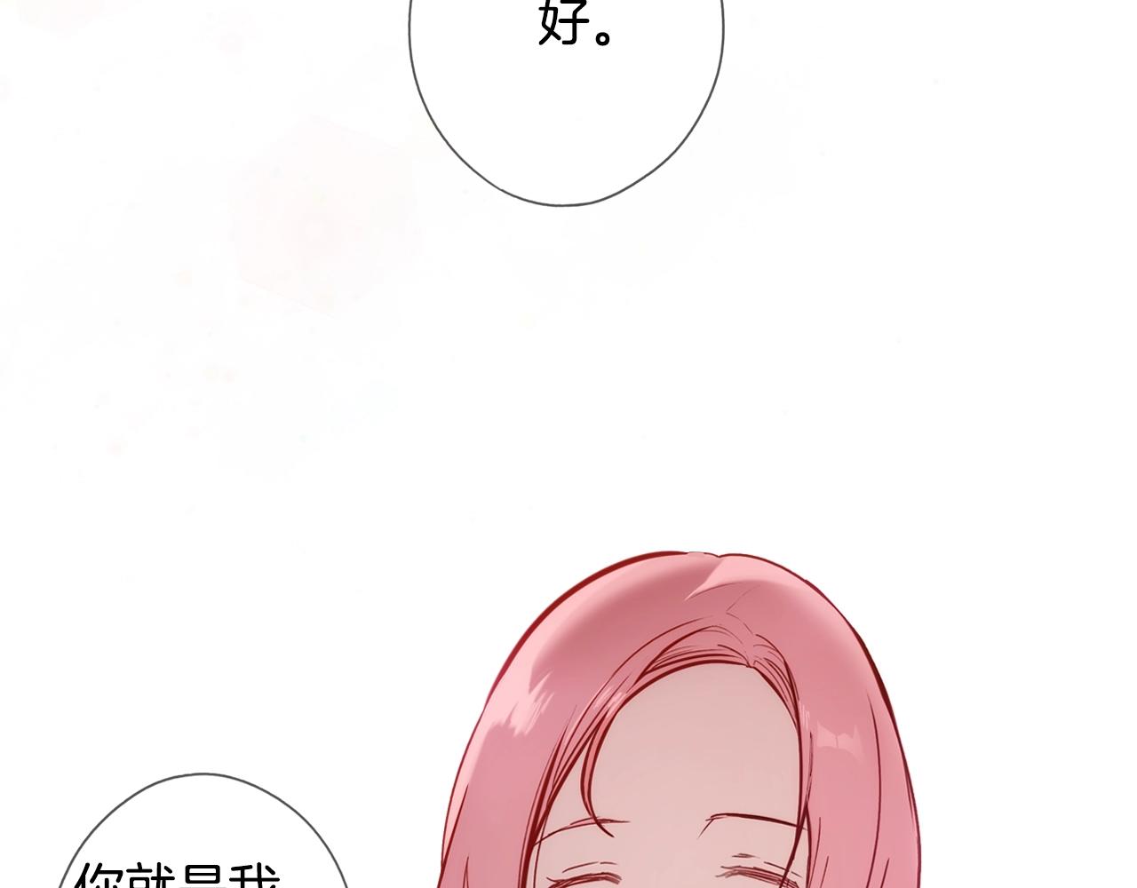 第 135 页