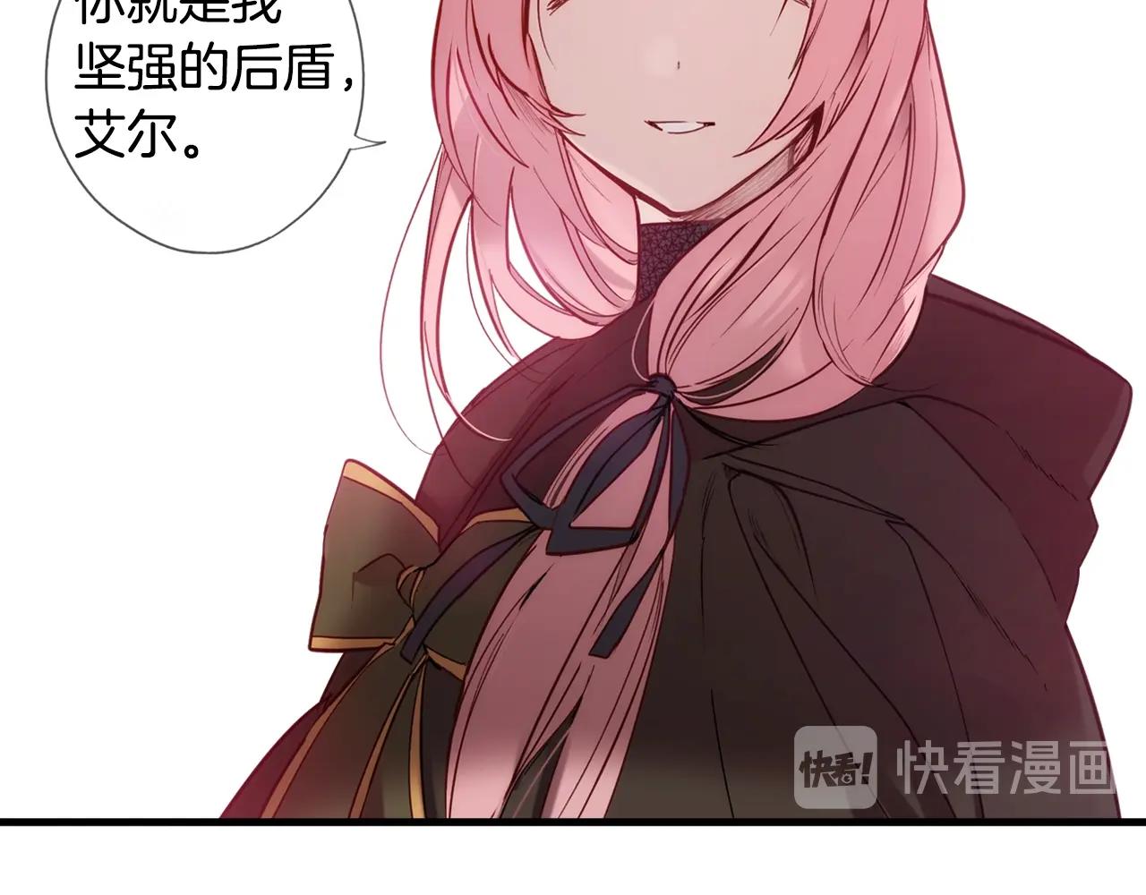 第 136 页
