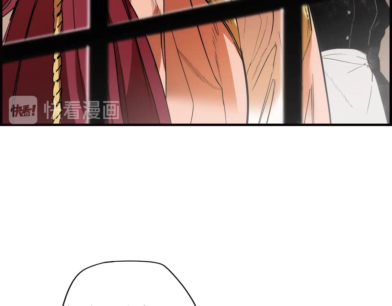 第 141 页
