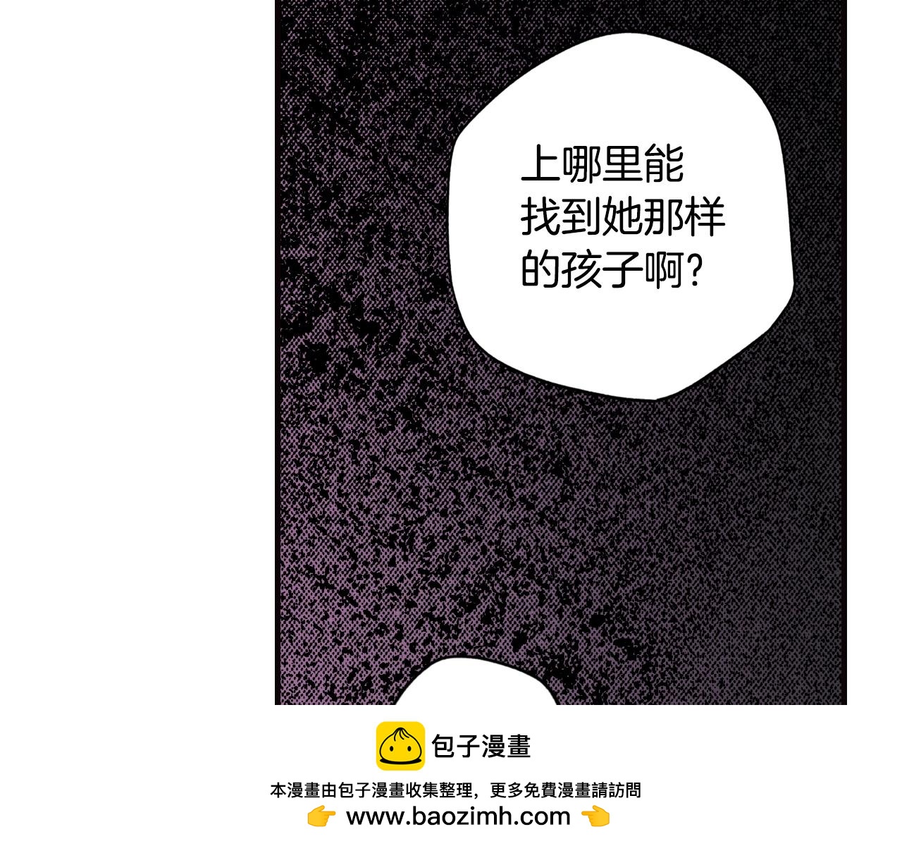 第 144 页