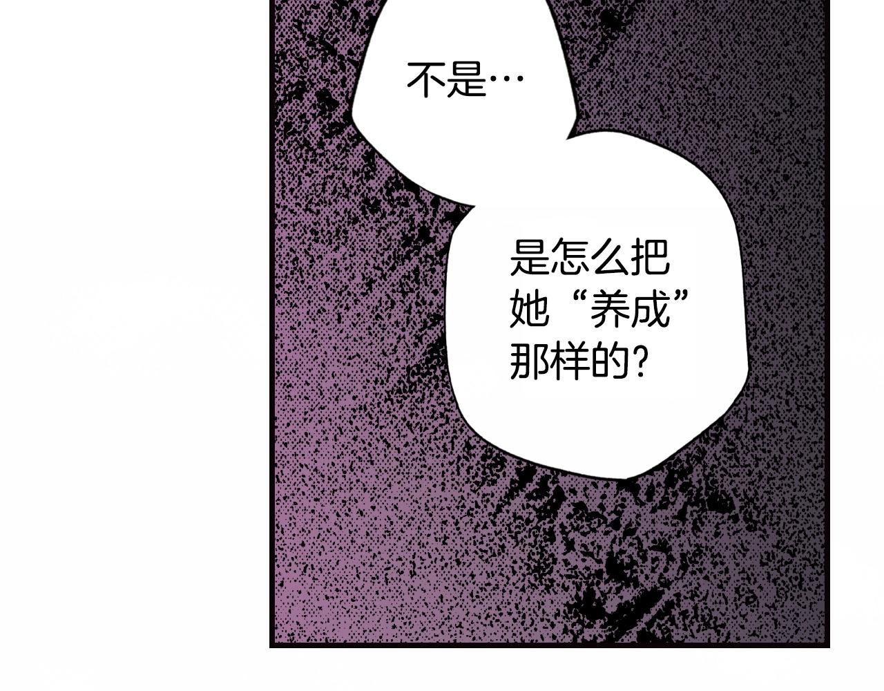 第 145 页