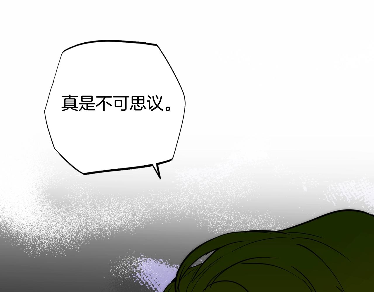 第 147 页