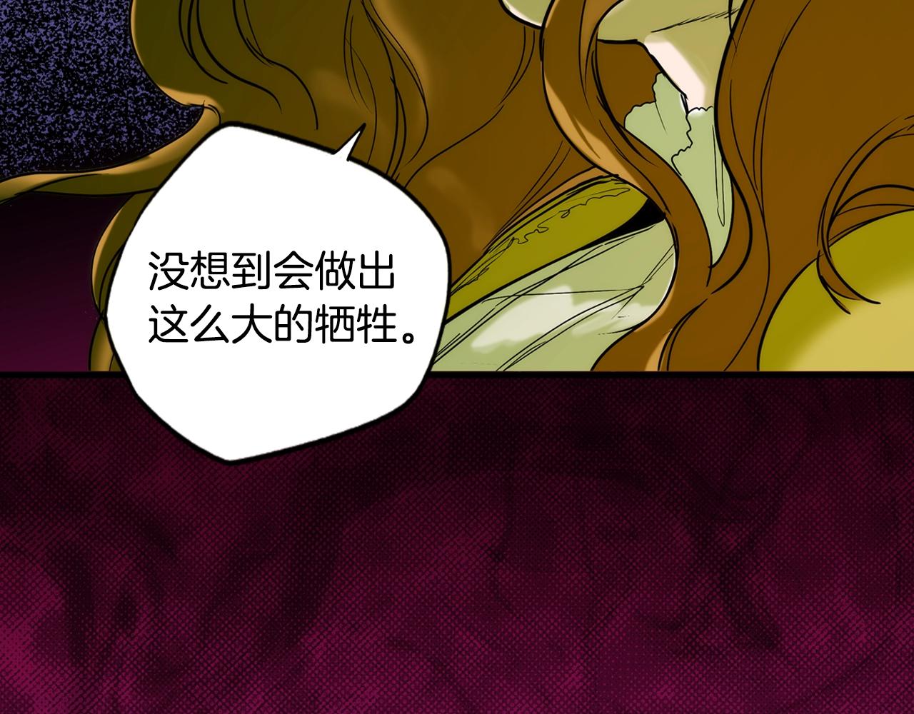 第 149 页
