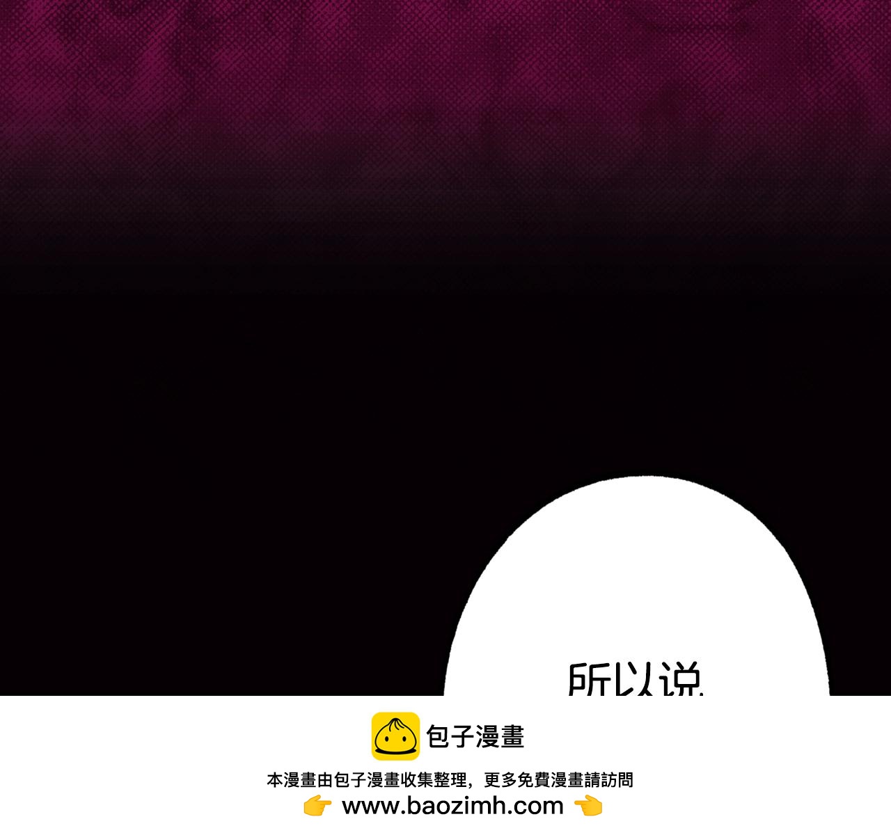第 150 页