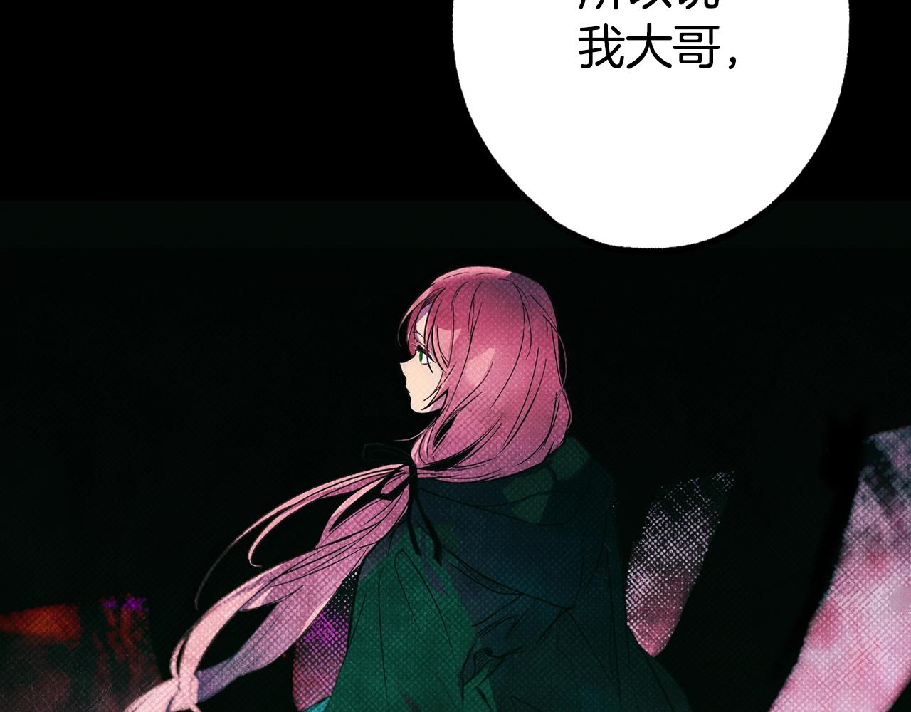 第 151 页