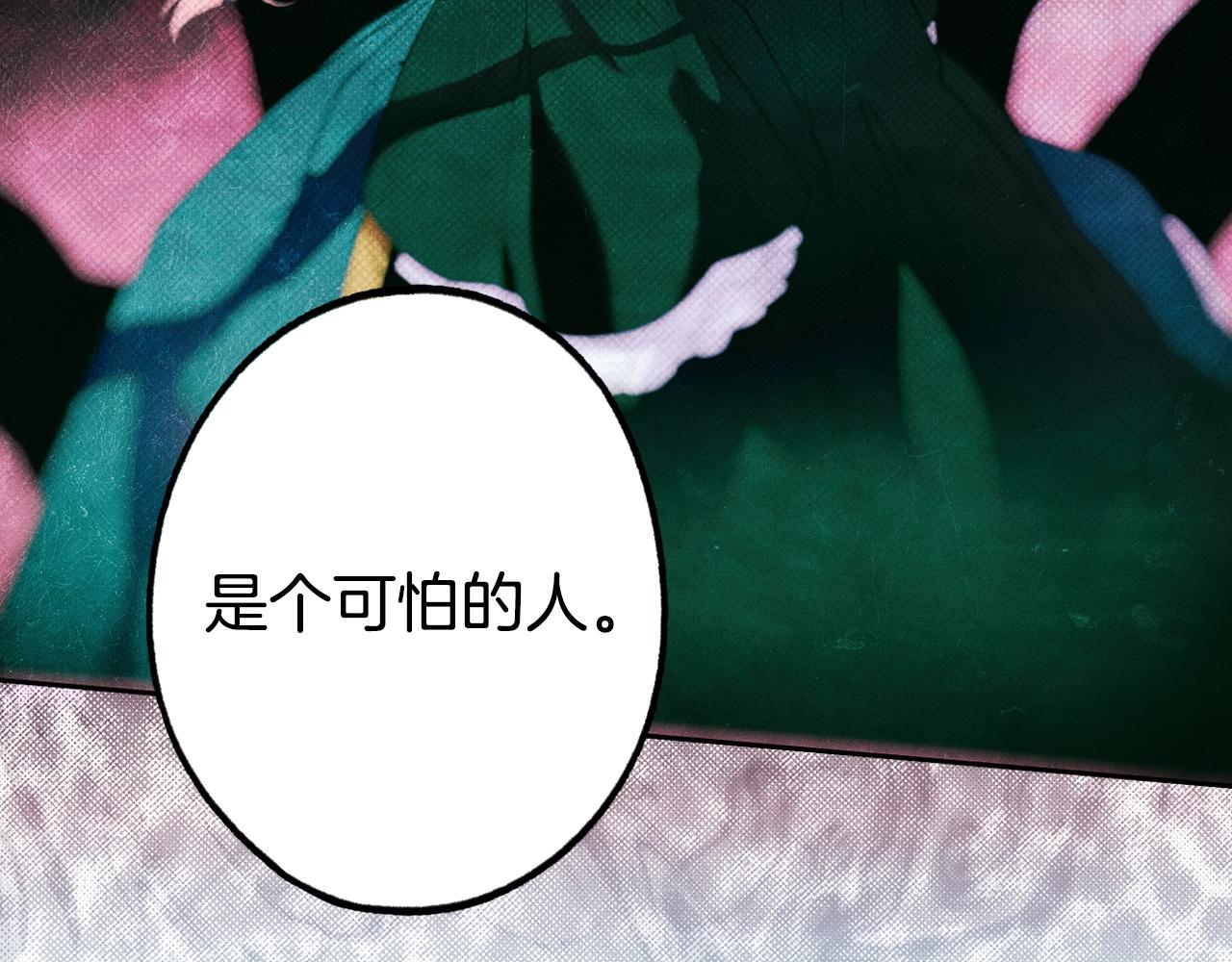 第 152 页