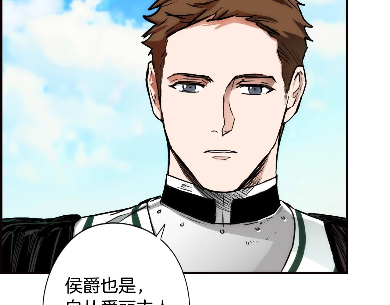 第 165 页