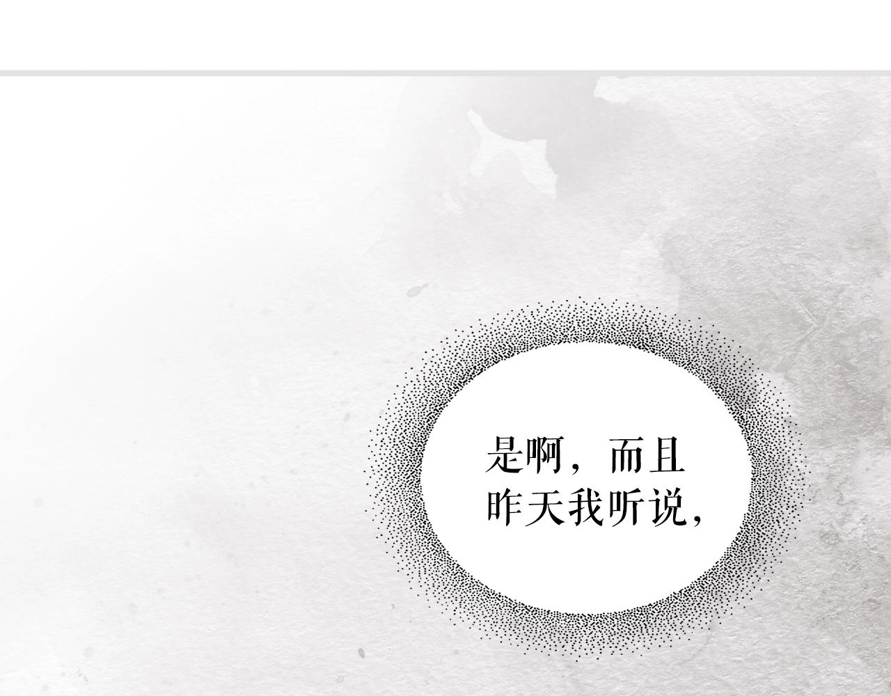 第 167 页