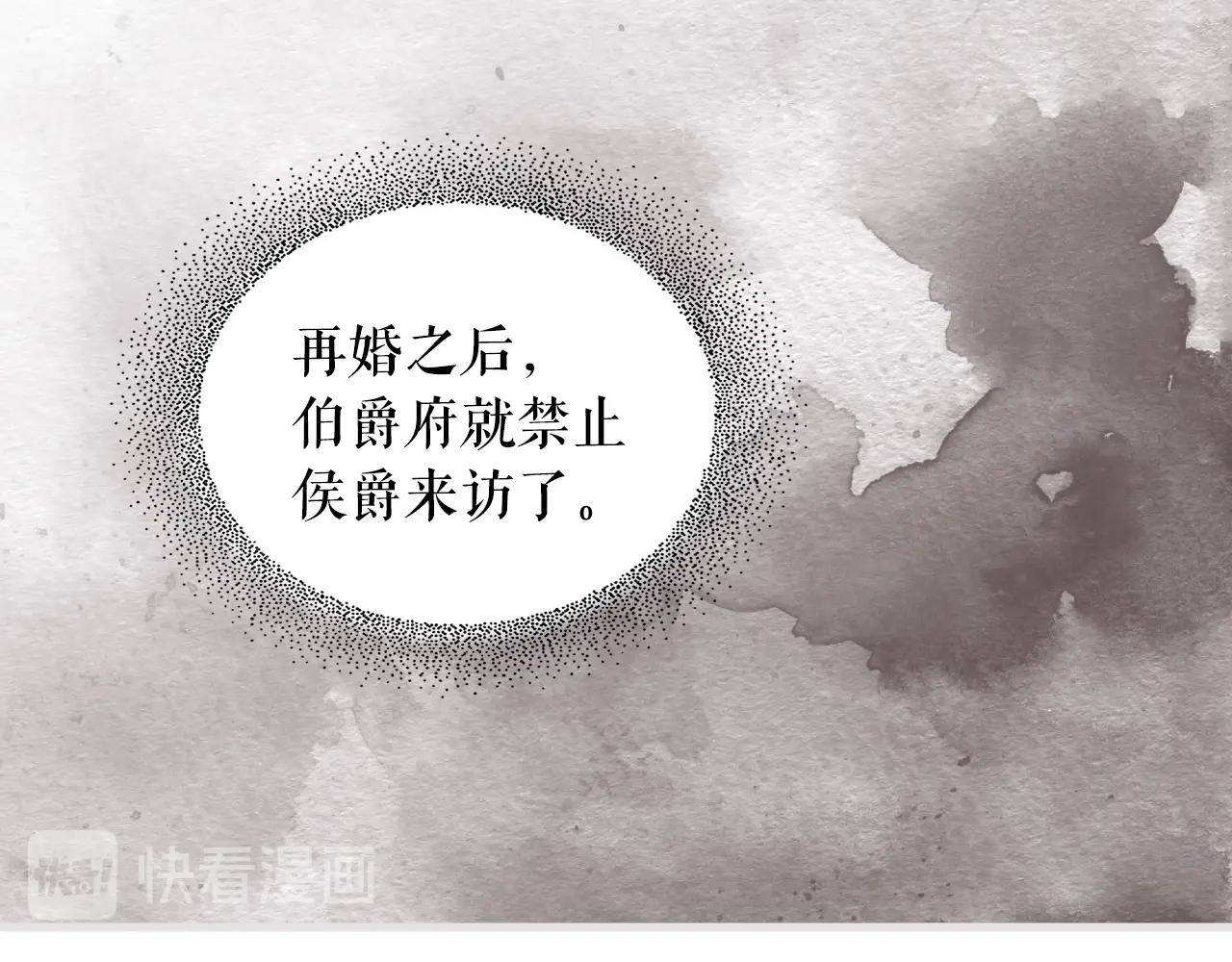 第 168 页