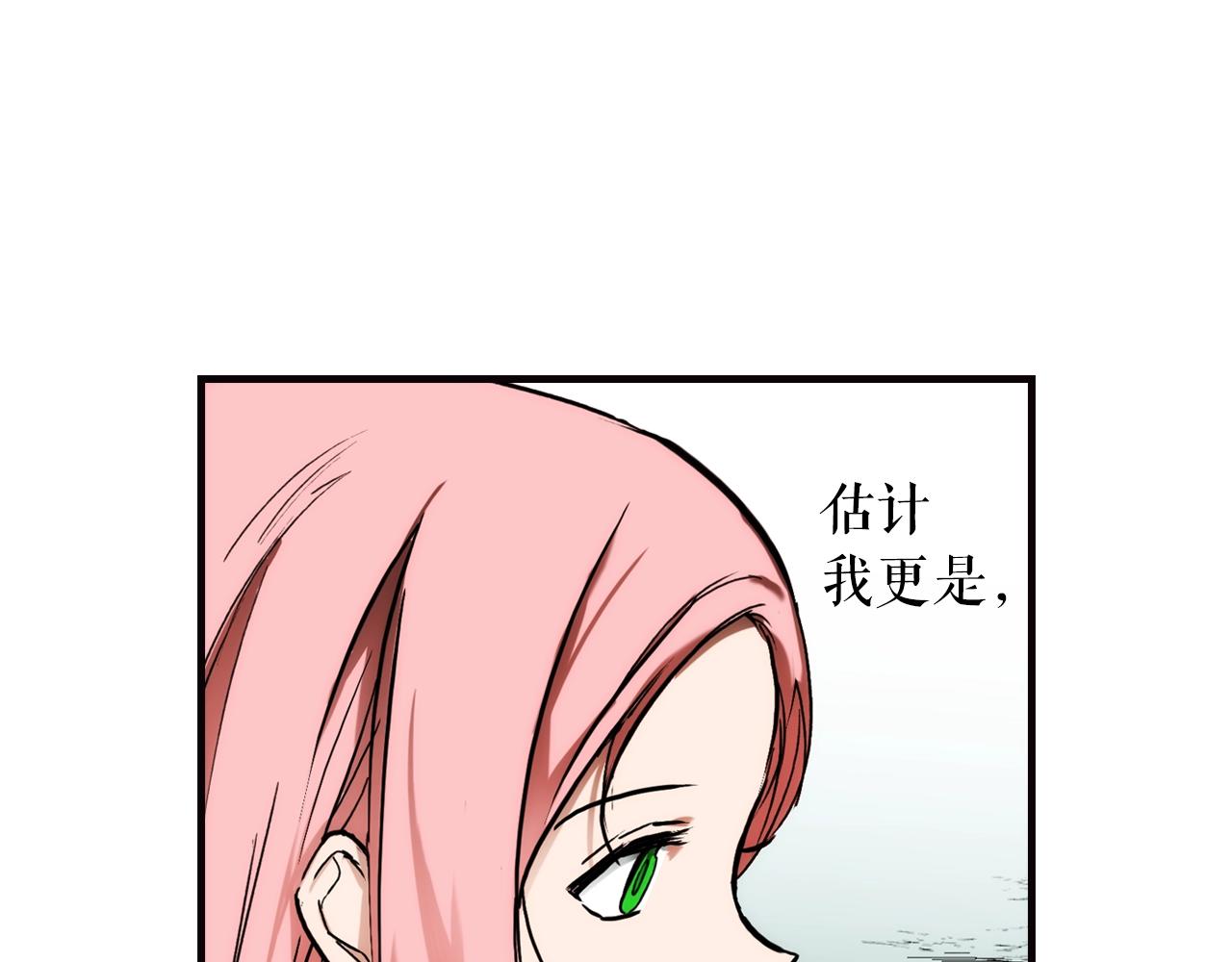 第 169 页