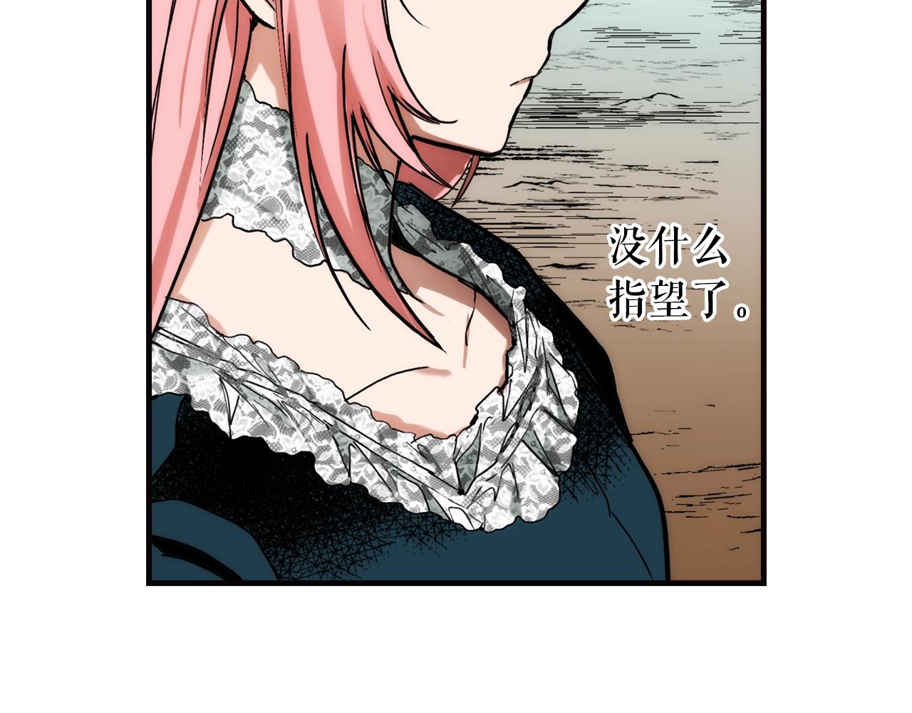 第 170 页