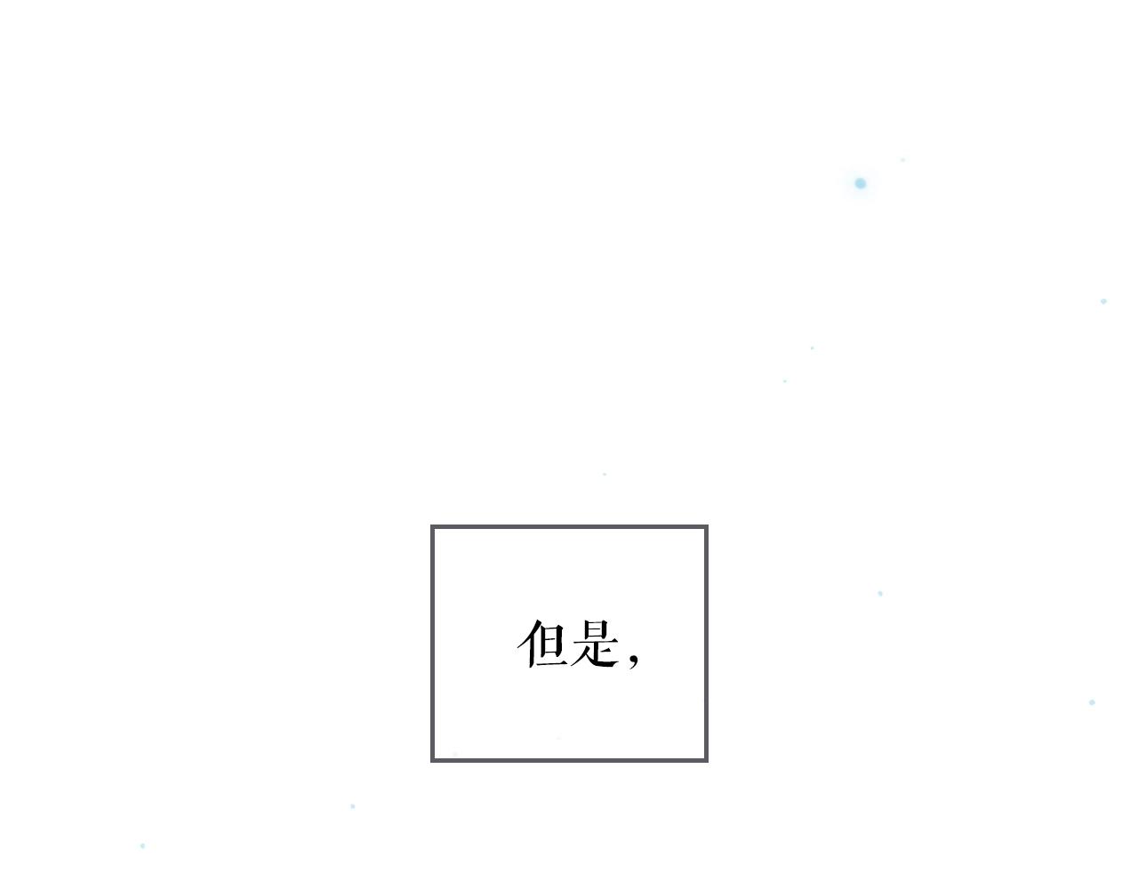 第 171 页