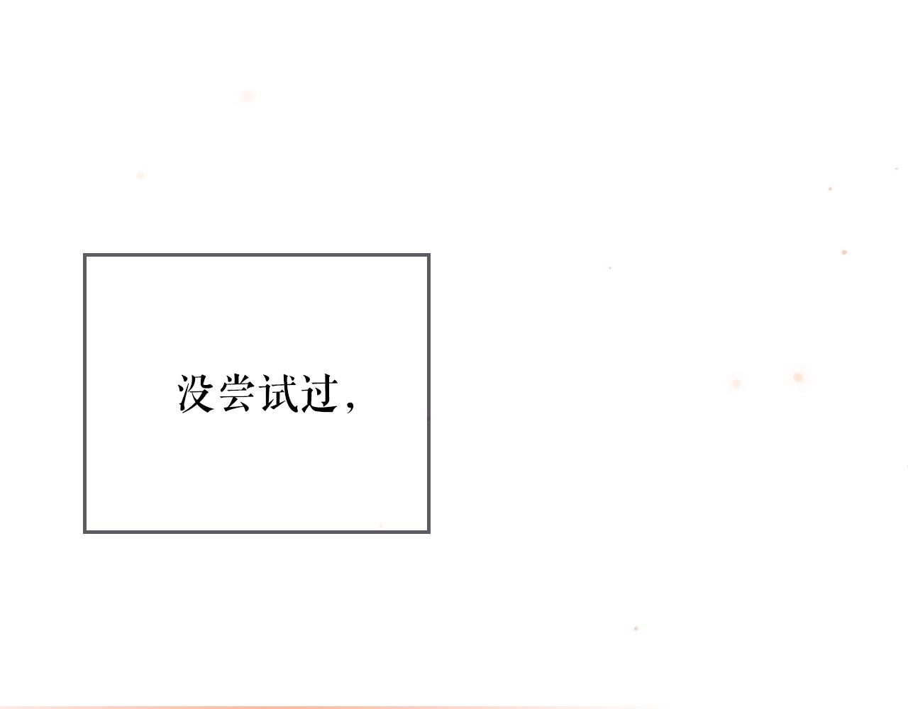 第 174 页
