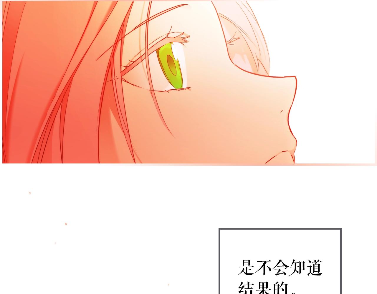 第 175 页