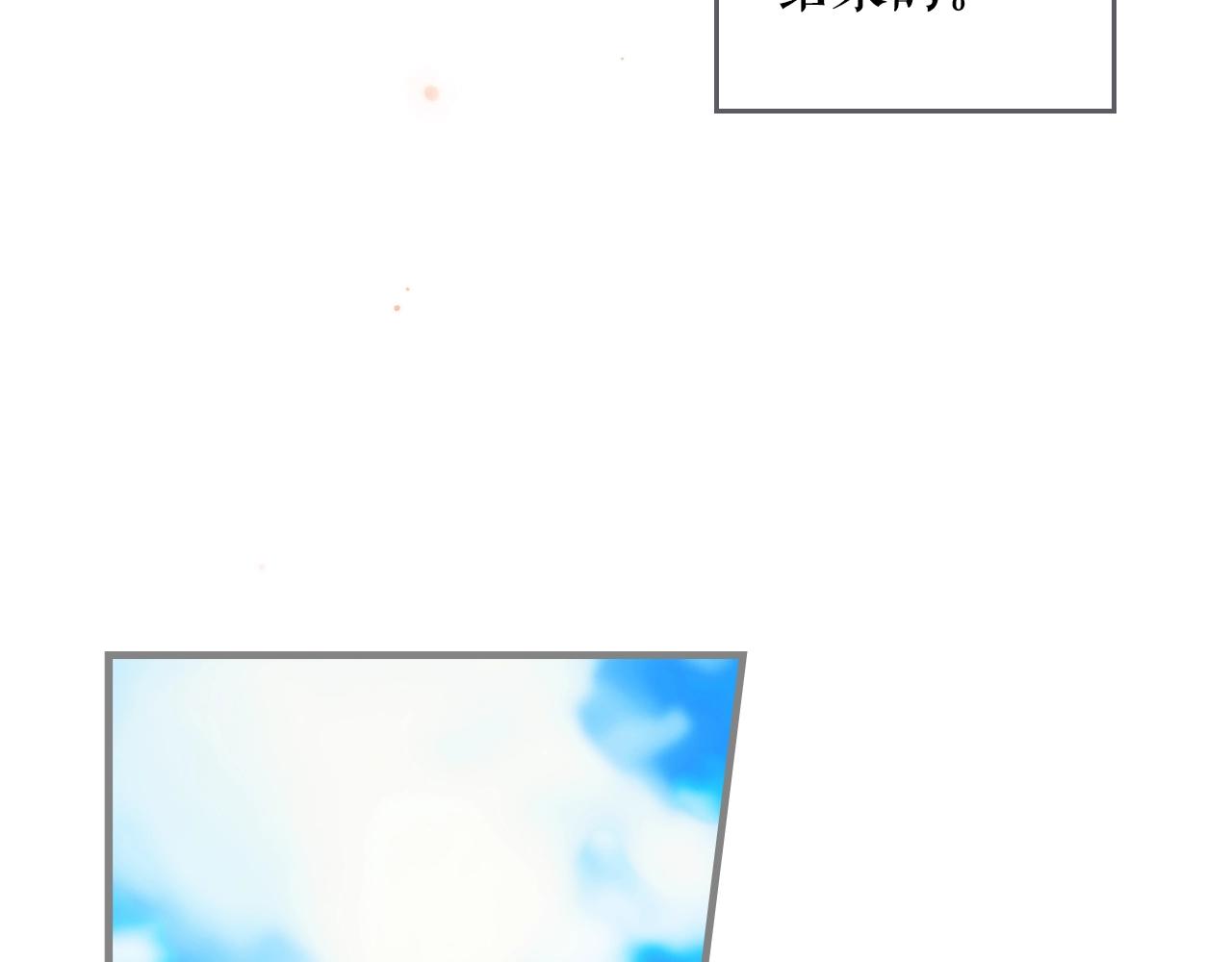 第 176 页