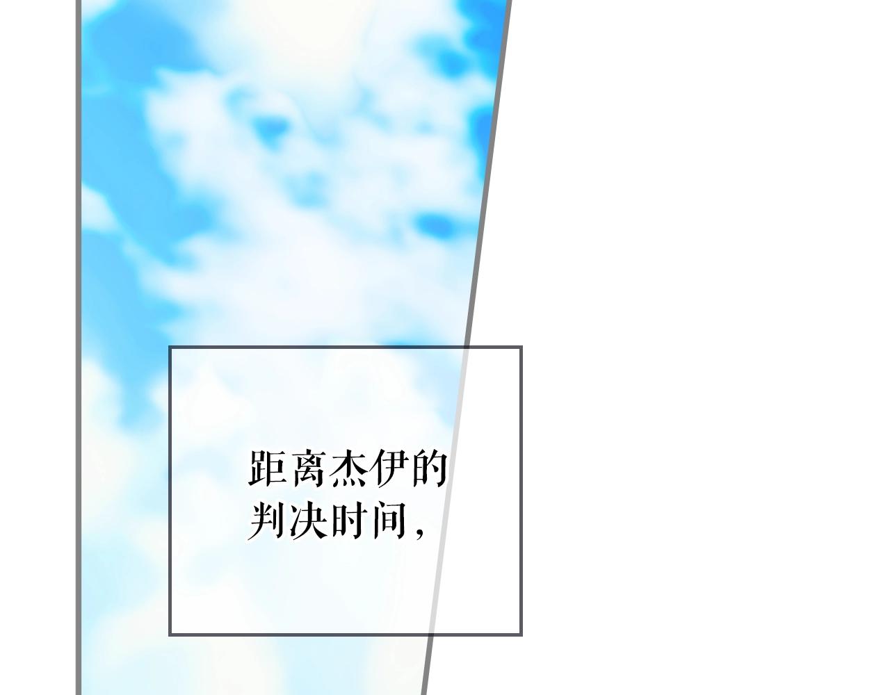 第 177 页