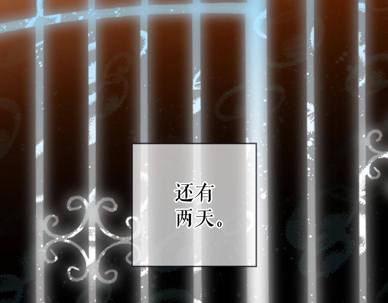第 180 页
