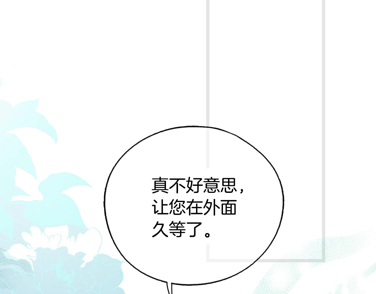 第 185 页