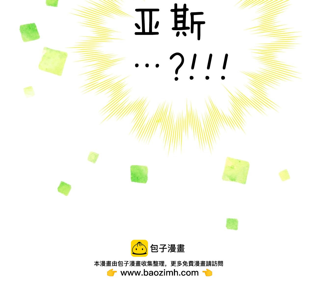 第 193 页