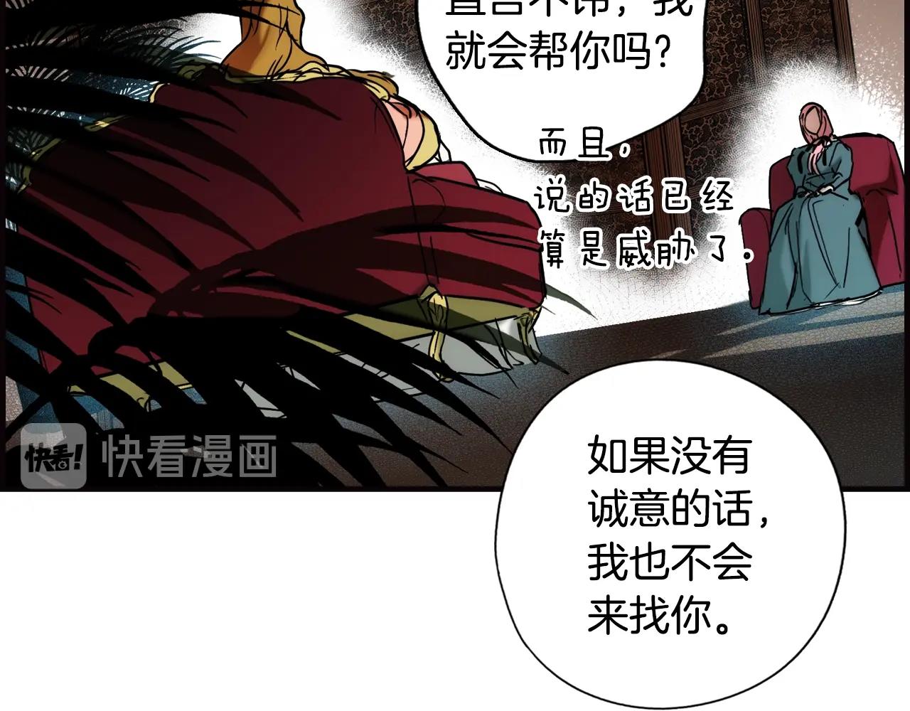 第 57 页