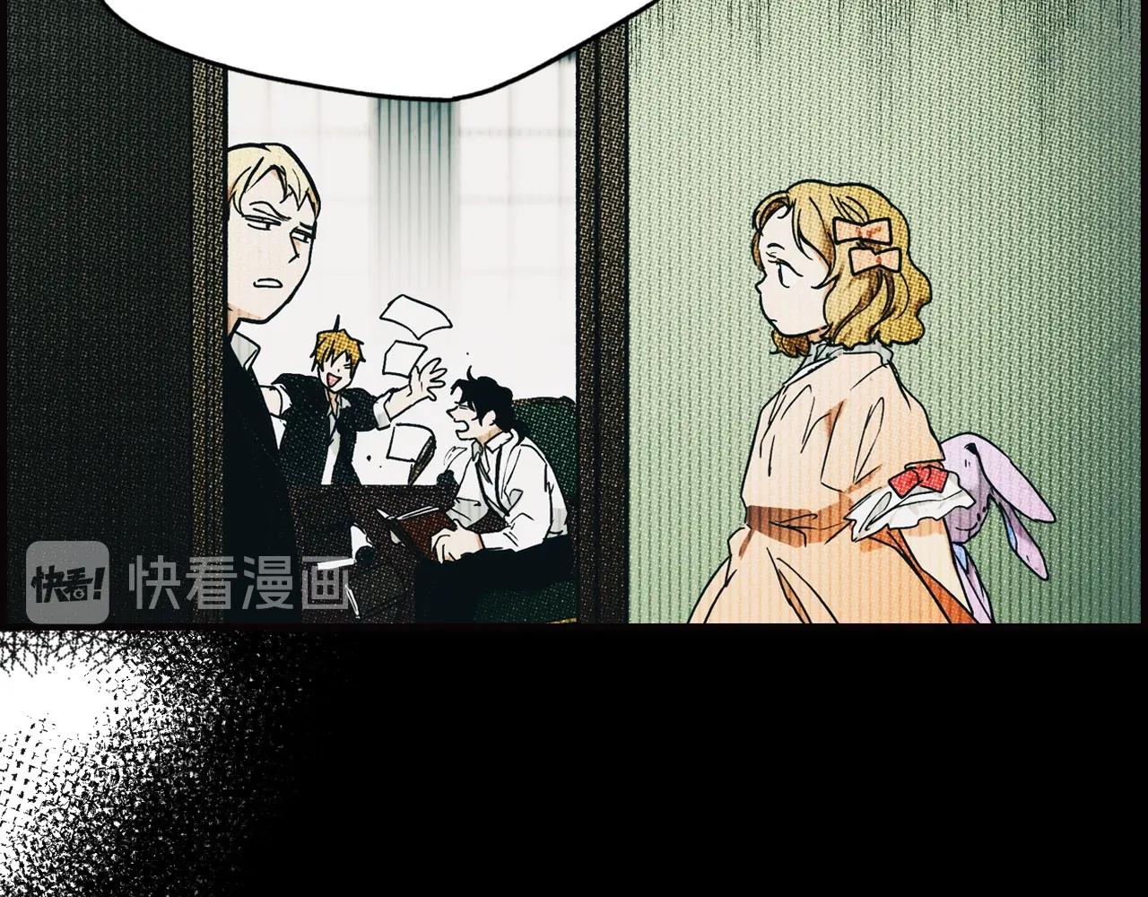 第 93 页