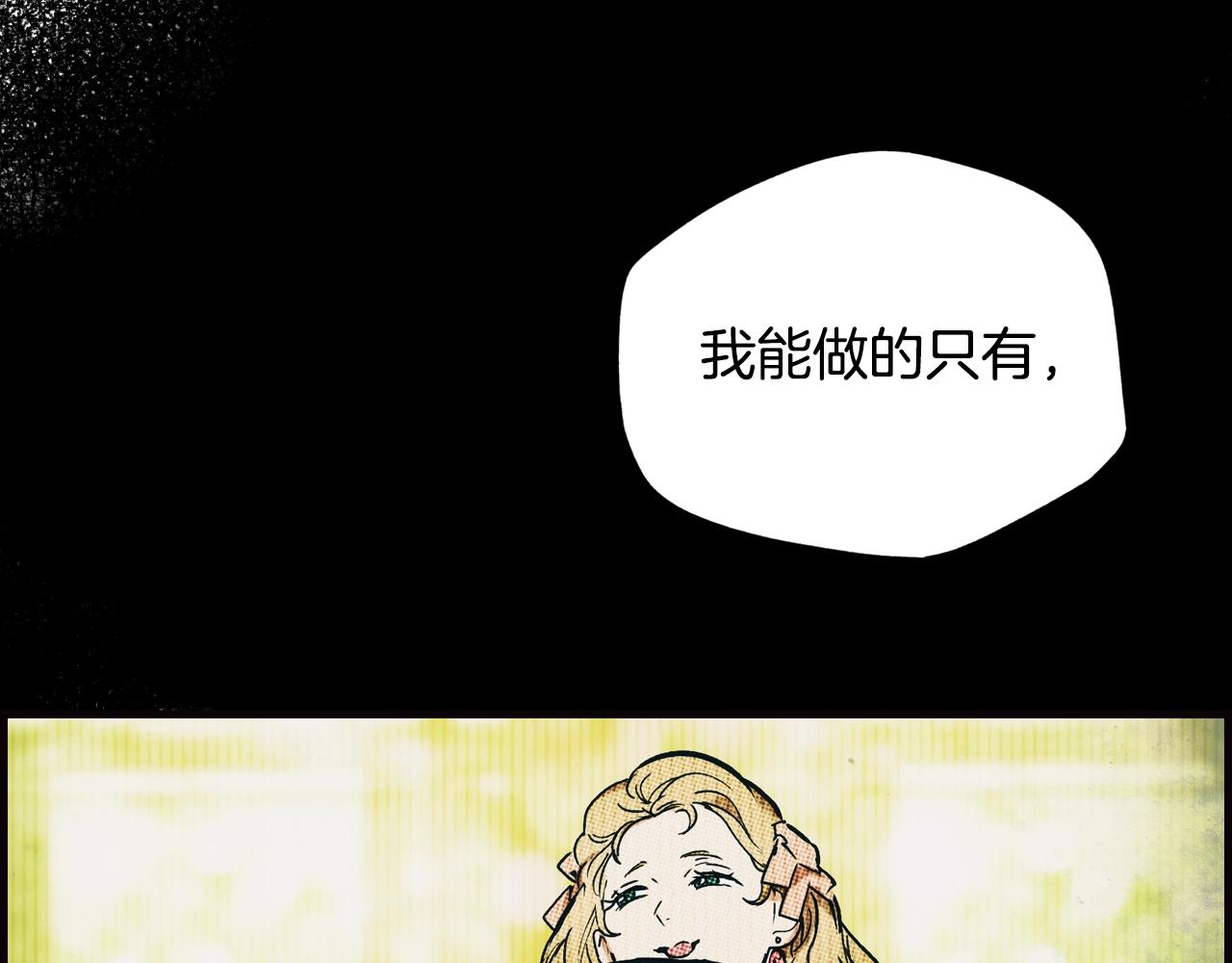 第 94 页