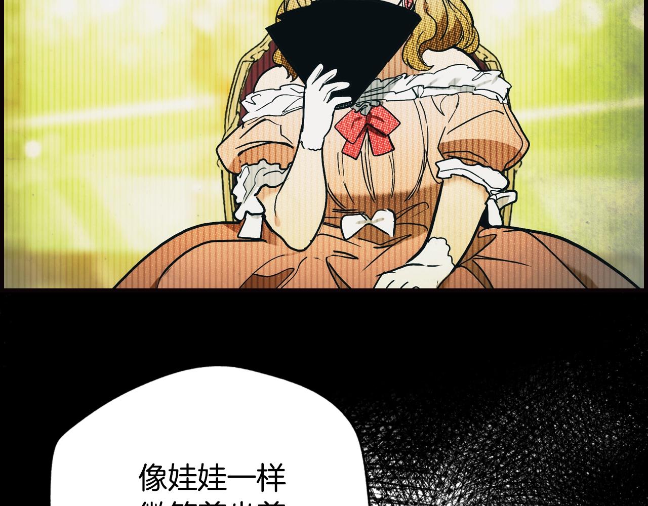 第 95 页