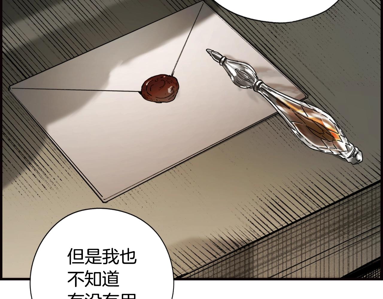 第 98 页