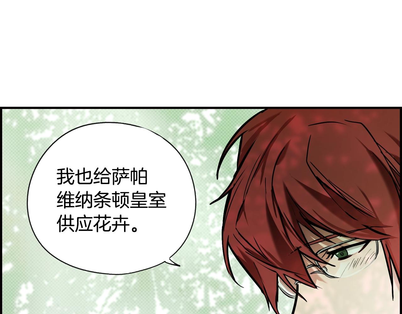 第 101 页